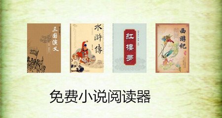 菲律宾人去中国需要签证吗，在哪里办理